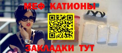 МДПВ Обнинск
