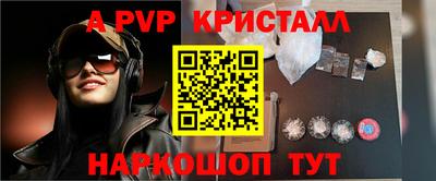 МДПВ Обнинск