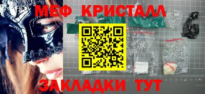 гашиш Нягань