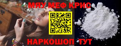 МДПВ Обнинск