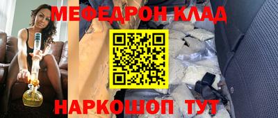 гашиш Нягань