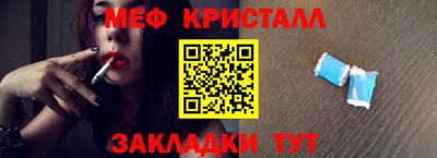 шишки Обь