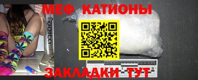 шишки Обь