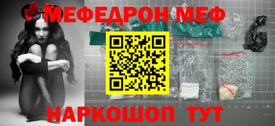 mdpv Азнакаево