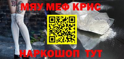 гашиш Нягань