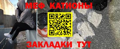 гашишное масло Абакан