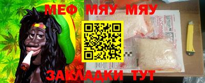 МДПВ Обнинск