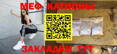 гашишное масло Абакан