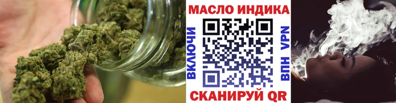 Дистиллят ТГК вейп  Октябрьский 