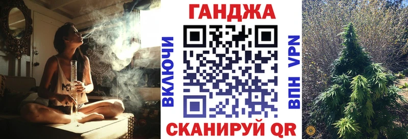 darknet формула Октябрьский Бошки Шишки план